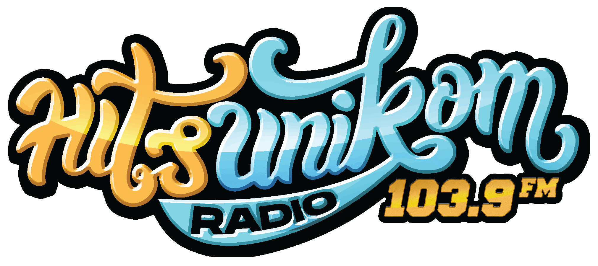 Radio Station Logo